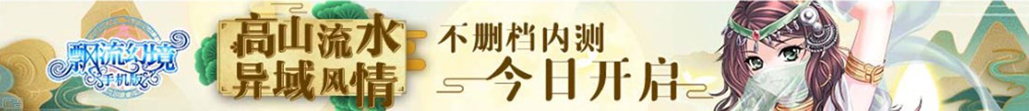 灵感瞭望网